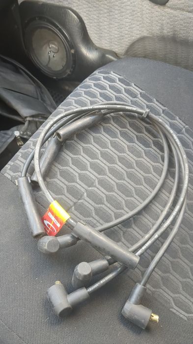 Проадам брони провода