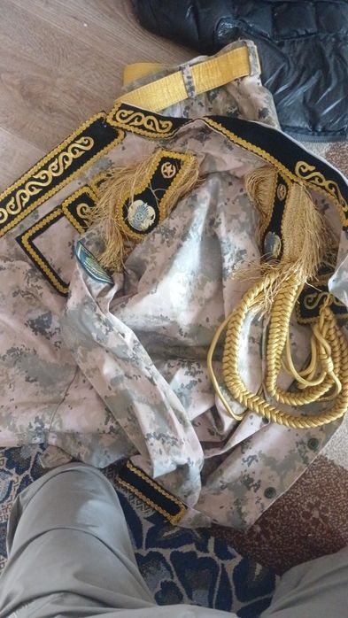 Форма демблькийй