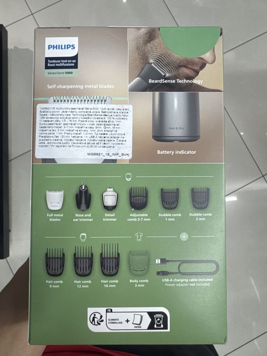 Trimmer Philips All-in-One 5000 (MG5921/15)