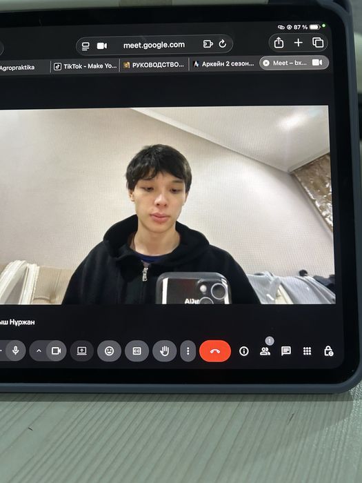 Оффлайн,онлайн репетитор АЛМАТЫ