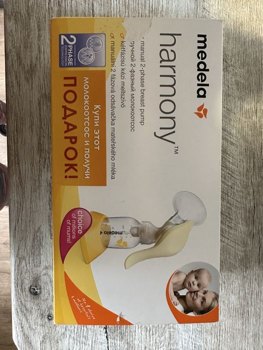 Молокоотсос механический