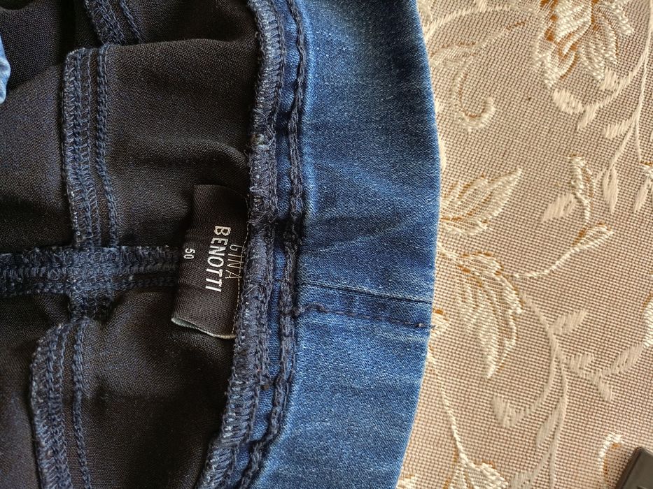 Дънки макси еластични