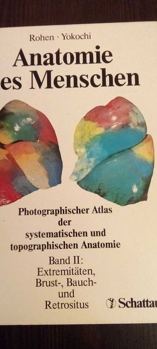 Атлас анатомия немски