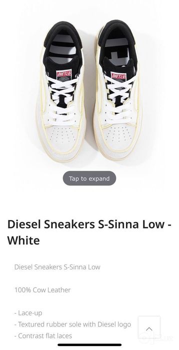 Мужские кроссовки Diesel S-Sinna