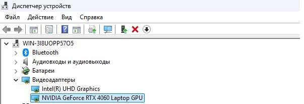 Asus Tuf Gaming F16