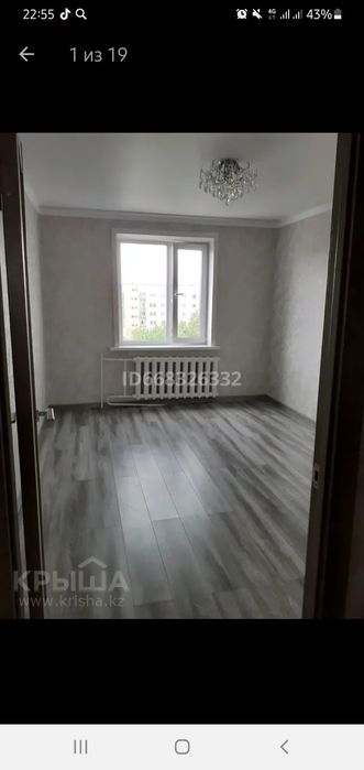 Продам 3 ул кв ( 70  м2 )