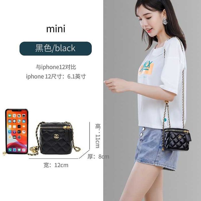 Мини квадратная сумка