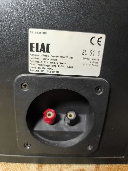 Тонколони Elac EL 51s