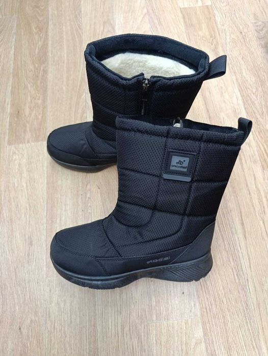 Дутыши  Аляски мужские