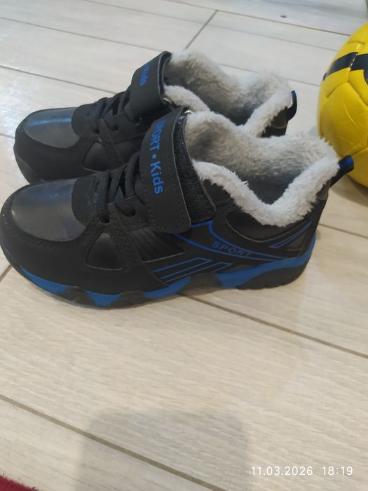 Детские кроссовки демисезонные