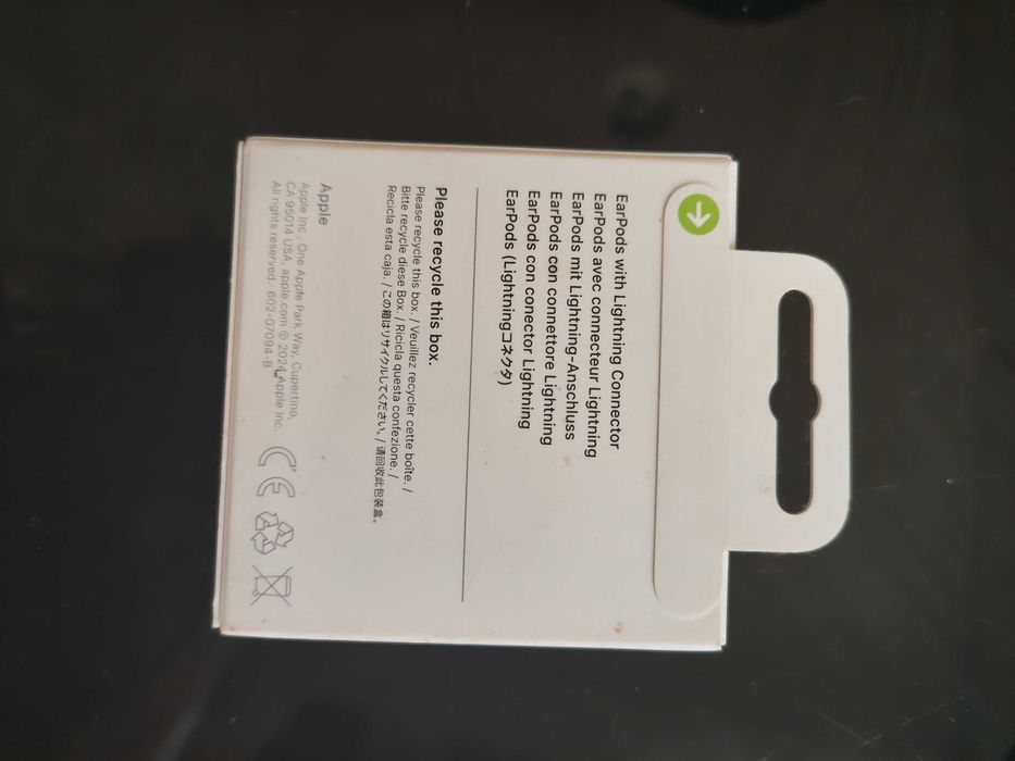 EarPods Lightning Connector - слушалки с кабел