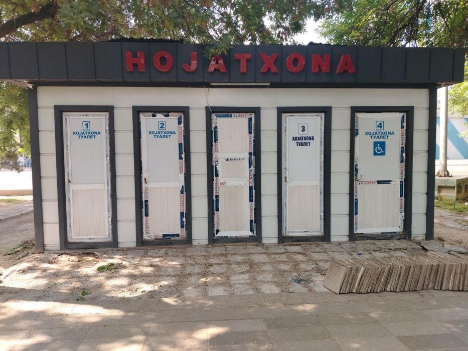 Kantinerdan yasalgan xojatxona