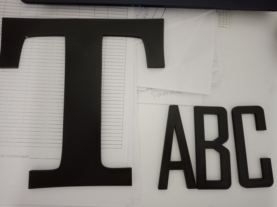 Бугвы цыфры обьемные разные