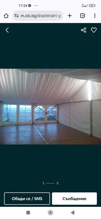 Покривни шатри, придай тържествен дух за своето събитиее