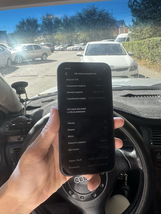 Продам IPhone 11 128 гб