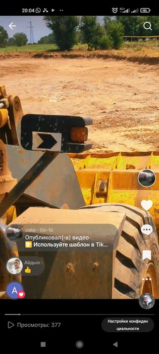 3 кубовых  погрузчика