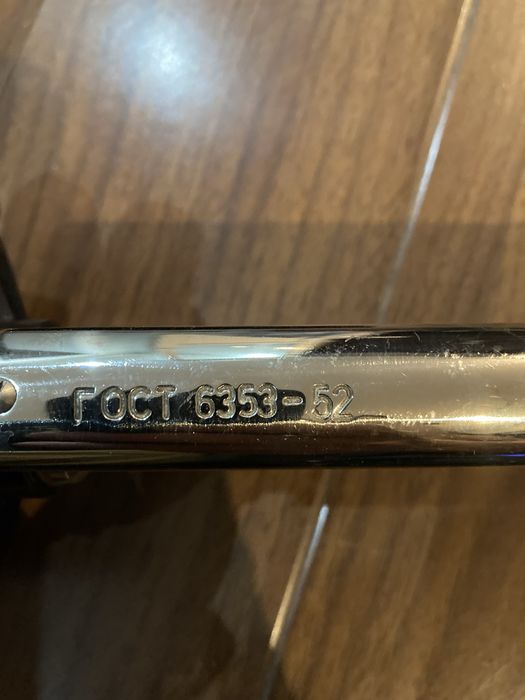 Психрометр производства СССР