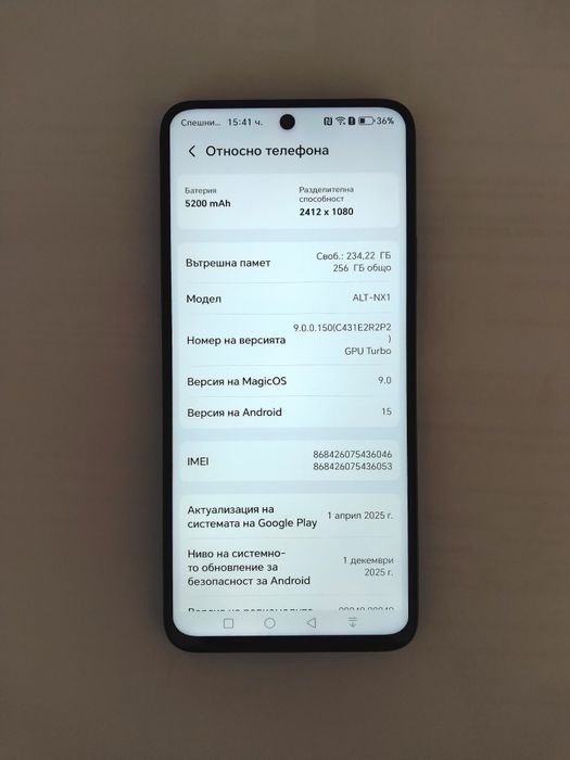 HONOR  200 Smart  Green