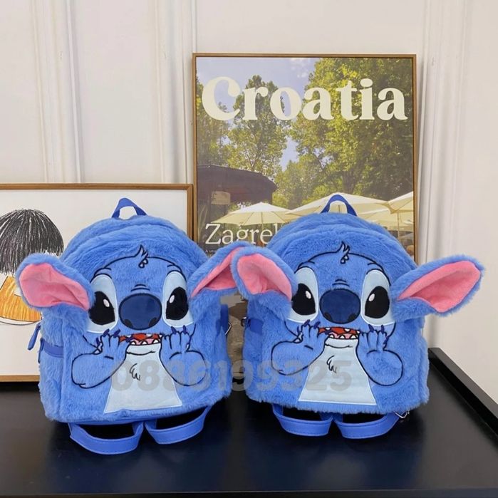 Плюшена детска Раница Стич, Stitch плюшена играчка Раница