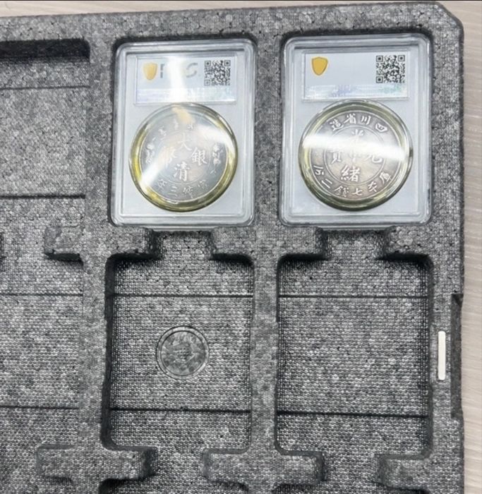 Албум за slab капсули