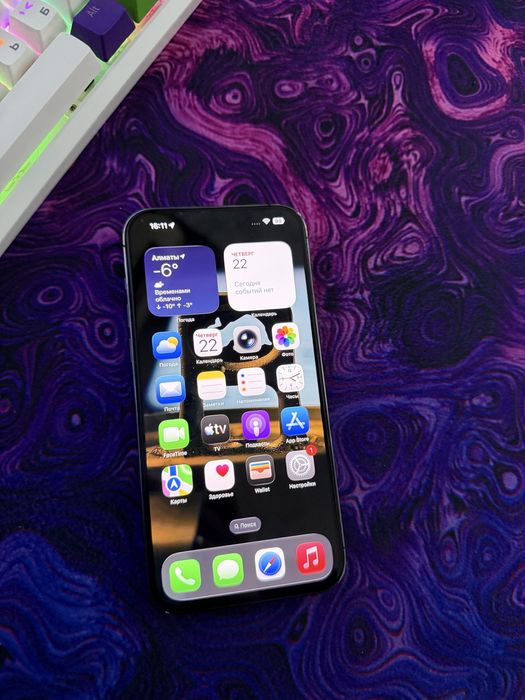 Iphone 14 pro max 128 gb