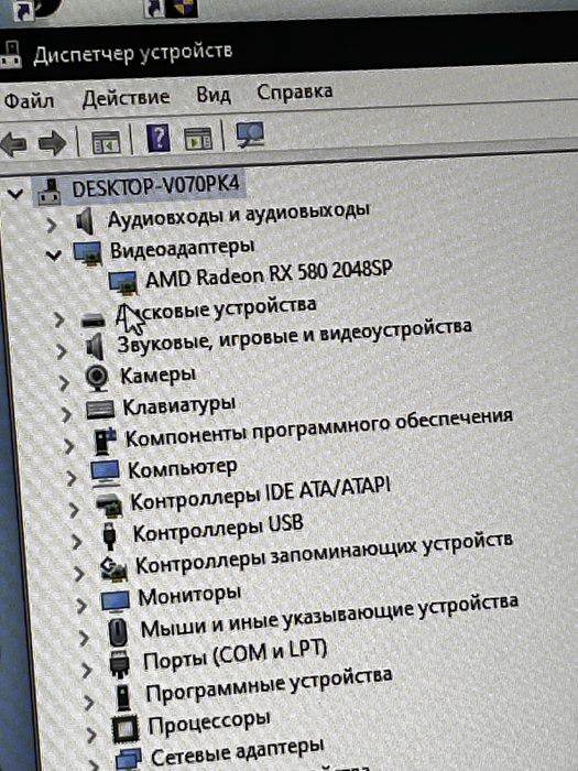 Pc бюджетный игравой