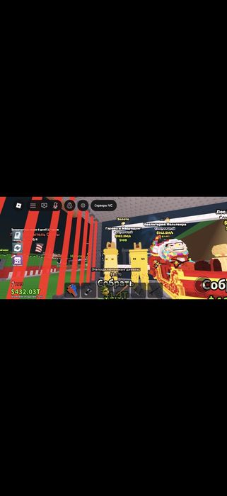 Обмен фф аккаунтка