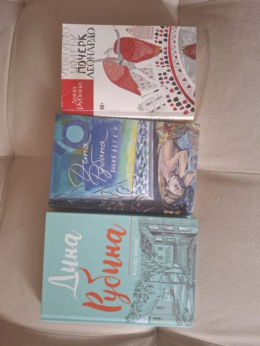 Продам книги цена  договорная