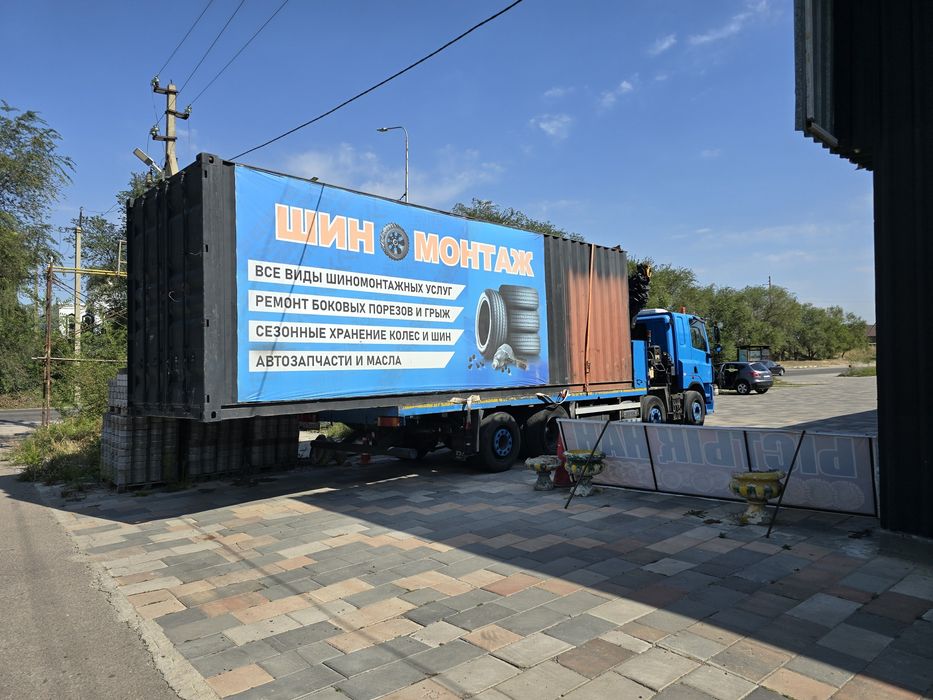 Манипулятор, автокран,