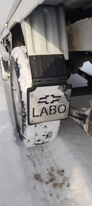 Aksesuvar NERJAVIKA  matorzashidnik brizgavik labo jiguli