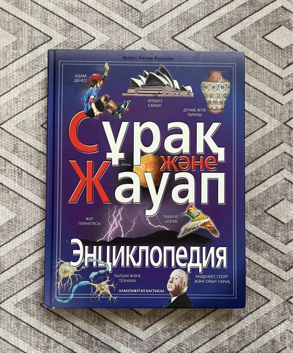 Дарья Мельникова жалаңаш суретке түсті.