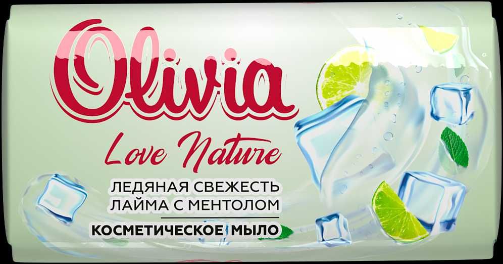 Туалетное мыло OLIVIA "LOVE NATURE"- оптовые цены от производителя