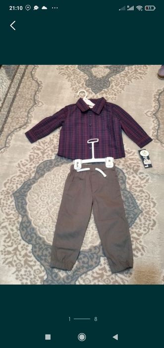 Продам вещи  Америка и Турция