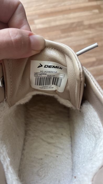 Ботинки утепленные 37