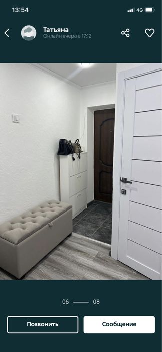 Услуги строительные !