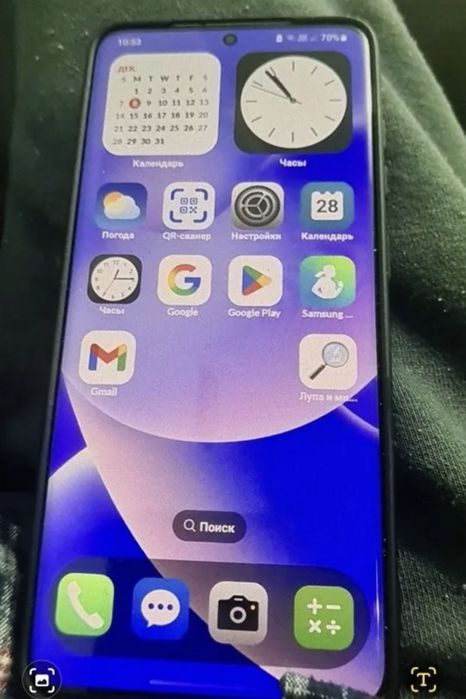 Самсунг гелакси S 20