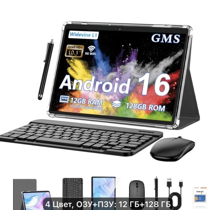 планшет Android 16,