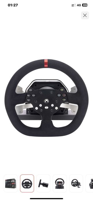 Руль на компьютер