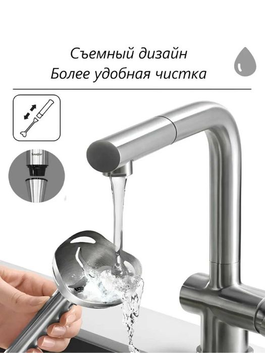 Погружной блендер Sonifer SF-8081/Sonifer SF-8081 qo‘l blenderi  bl27