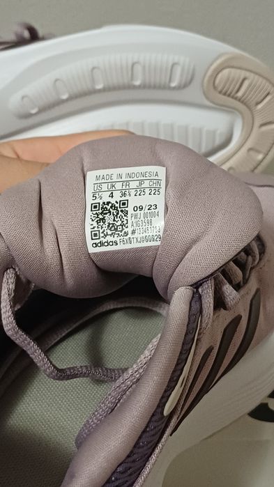 Adidas маратонки