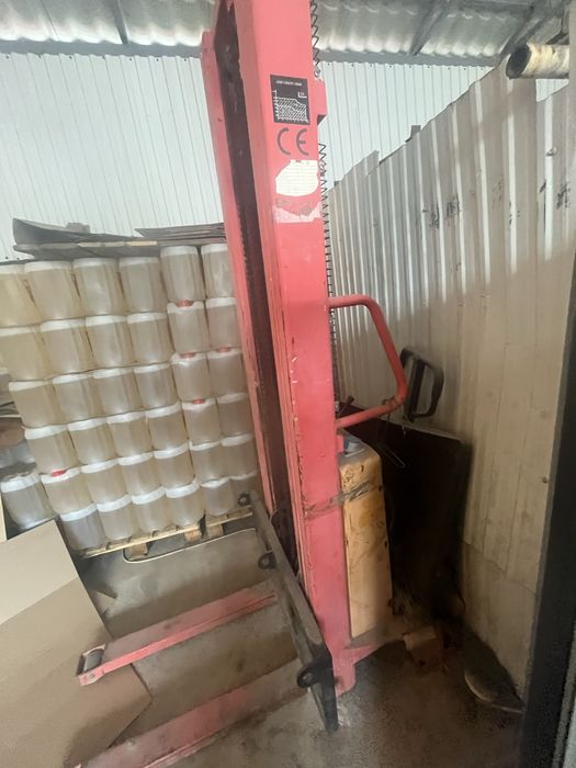 Кара электрическая