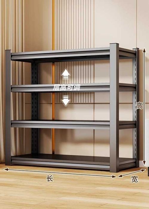 har hil o'lchamda po'lat etajerkalar\стелаж из металла разных размеров