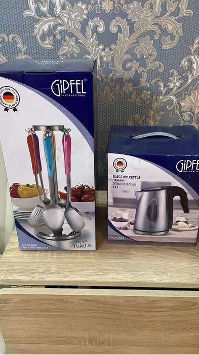 Посуда для кухни Gipfel