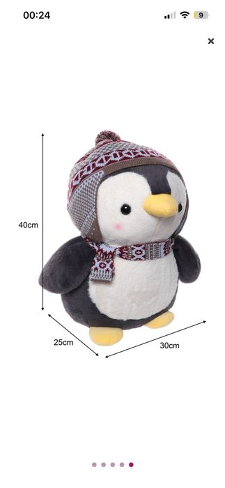 Мягкая игрушка Пингвин