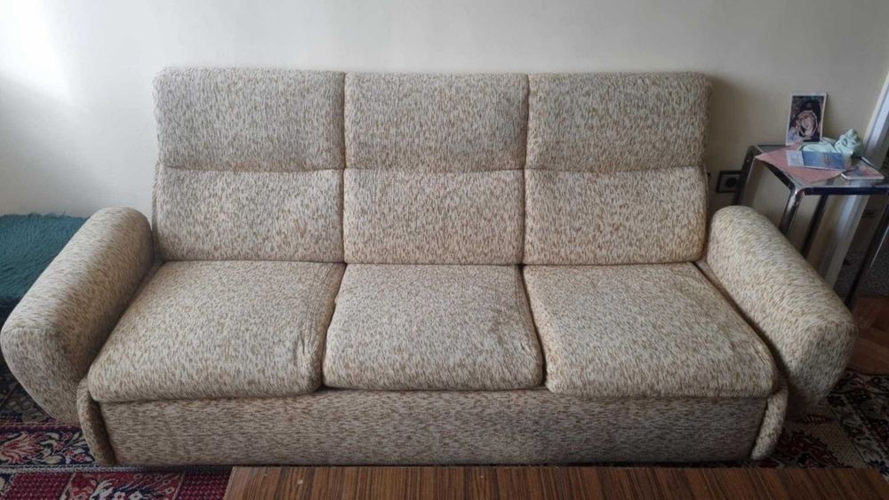 Холна гарнитура