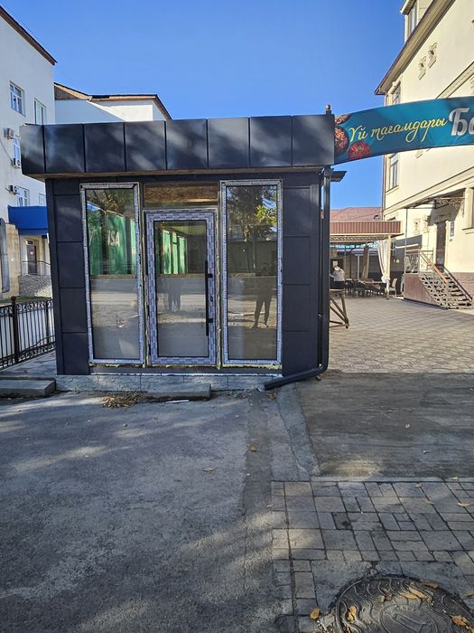 Сдается в аренду