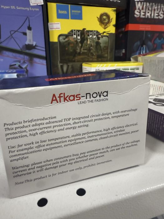 Зарядка для Алисы