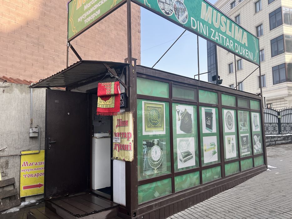 Бутик, киоск 6м, павильон