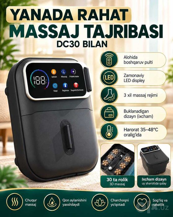 Oyoqlar uchun gidromassaj vanna ванначка ванна массаж