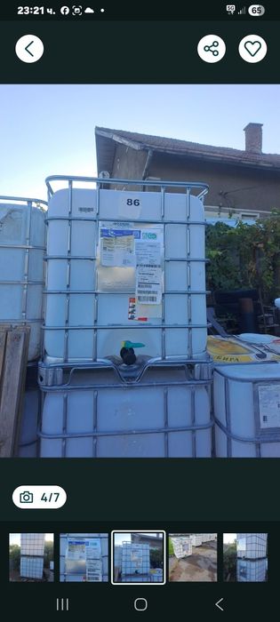 Бидони от един тон